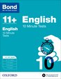 Cover image - Bond English 10 Minute Tests 11+-12+ years 