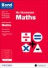 Cover image - Bond Maths No Nonsense 5-6 years 