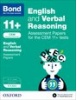 Cover image - Bond CEM English and Verbal Reasoning Assessment Papers 8-9 years