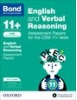 Cover image - Bond CEM English and Verbal Reasoning Assessment Papers 10-11 years 