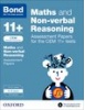 Cover image - Bond CEM Maths and Non-verbal Reasoning Assessment Papers 9-10 years 